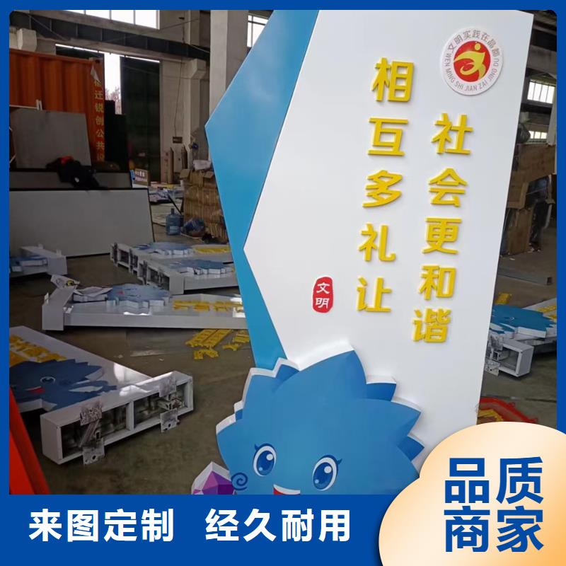 村标产品实拍图辖区内品牌