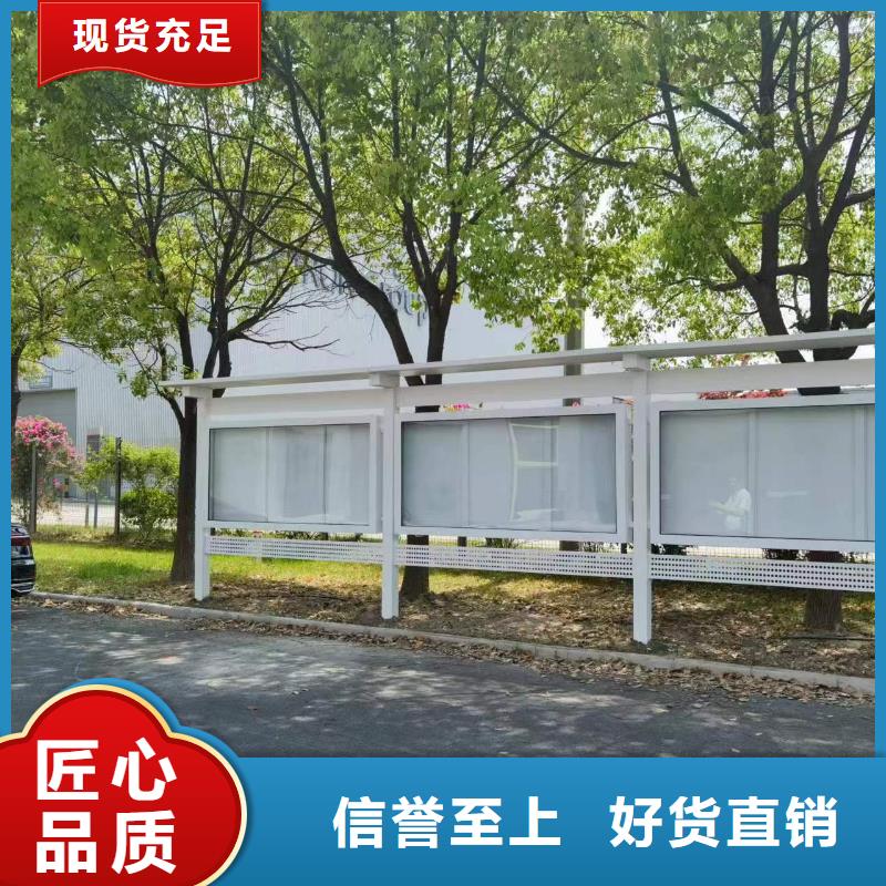 党建宣传栏生产厂家欢迎致电当地品牌