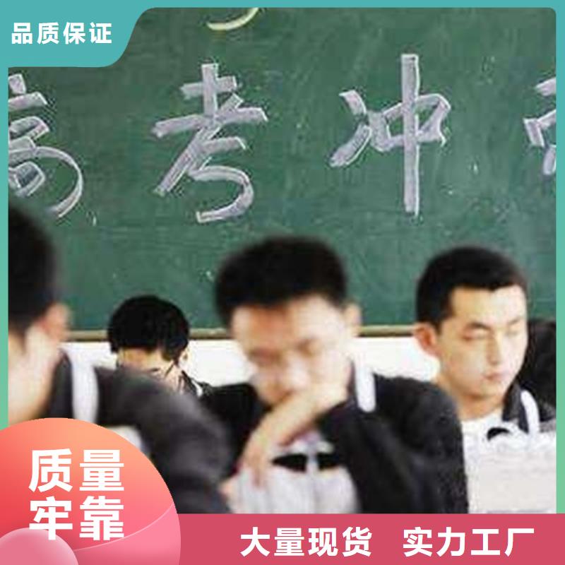 2024厂家直销##舞蹈艺考学校一年多少钱学费##价格合理当地供应商