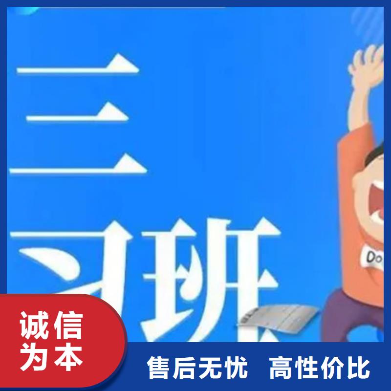 重信誉舞蹈艺考成绩提升辅导供应商实拍品质保障