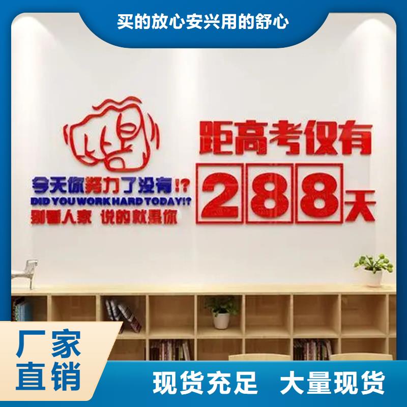 有现货的2024高考复读学校供应商量大从优