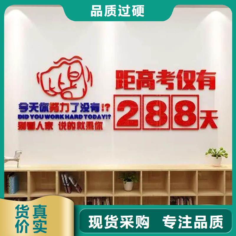 2024高考复读学校设计专业完善售后