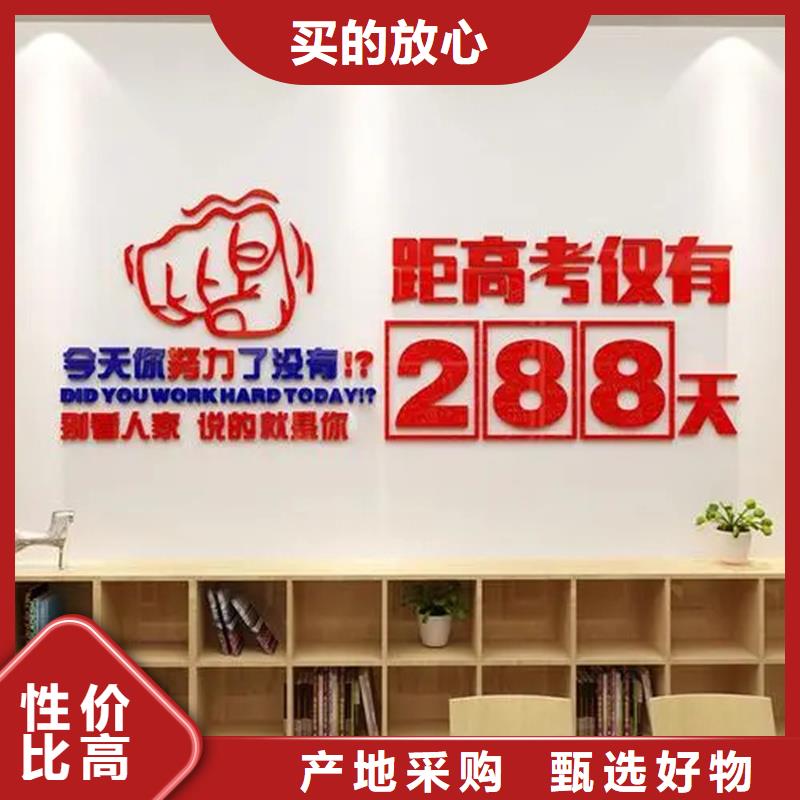 采购高三复读班2024年升学率必看-可信赖当地厂家