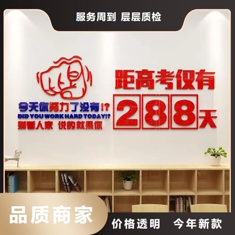 专业销售2024高考复读学校-热销送货上门