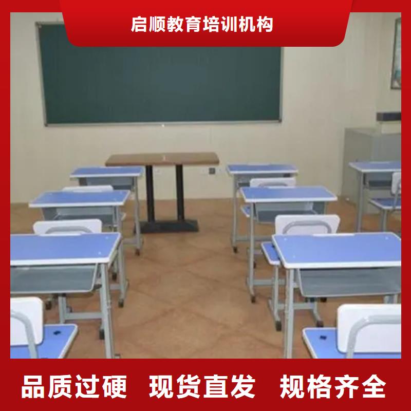 舞蹈艺考学校一年多少钱学费随时发货快重信誉厂家