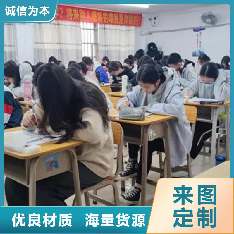 质优价廉的综合高中培训班基地设计合理