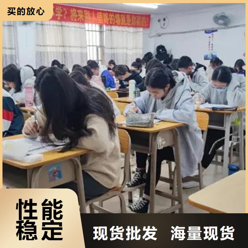 艺考生文化课一对一学校参数图文介绍本地公司