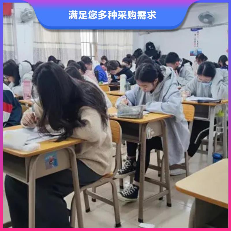 库存充足的高三复读班2024年升学率公司附近生产商