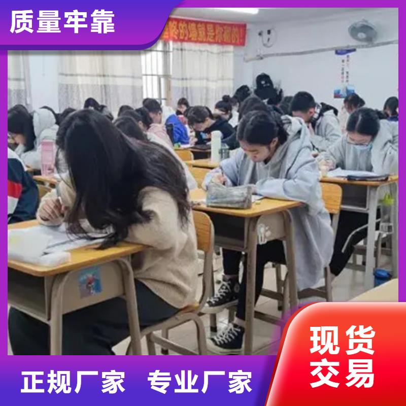 定制升学填报志愿指导机构_优质厂家本地公司