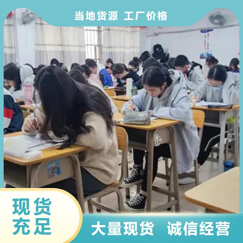 ​一对一高考志愿填报机构介绍<当地>生产厂家