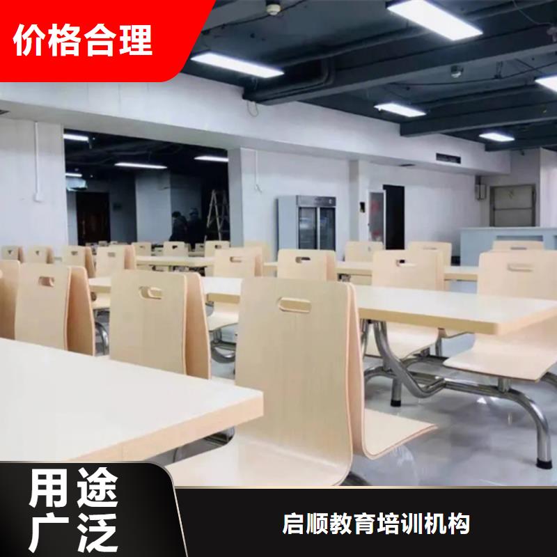 升学填报志愿指导机构在线报价从源头保证品质