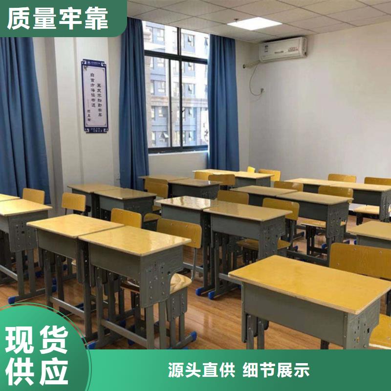 发货及时的2024高考复读学校生产厂家价格有优势