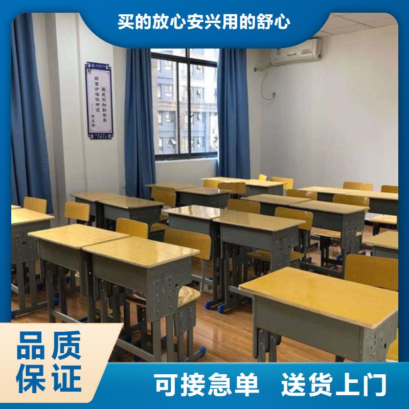 服务周到的2024高考复读学校供货商技术先进