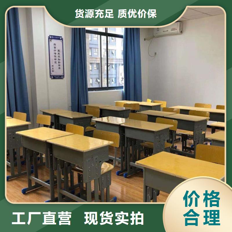 性价比高的高中冲刺学校供货商把实惠留给您