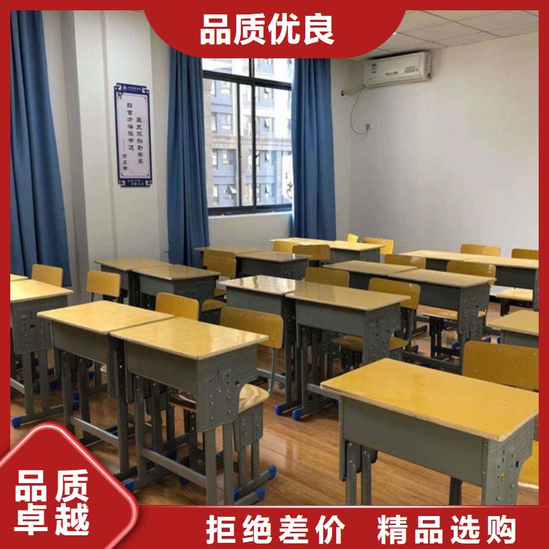 ##高中冲刺学校源头厂家##有限集团本地品牌