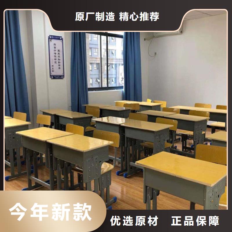 高三补习学校现货直发高品质现货销售