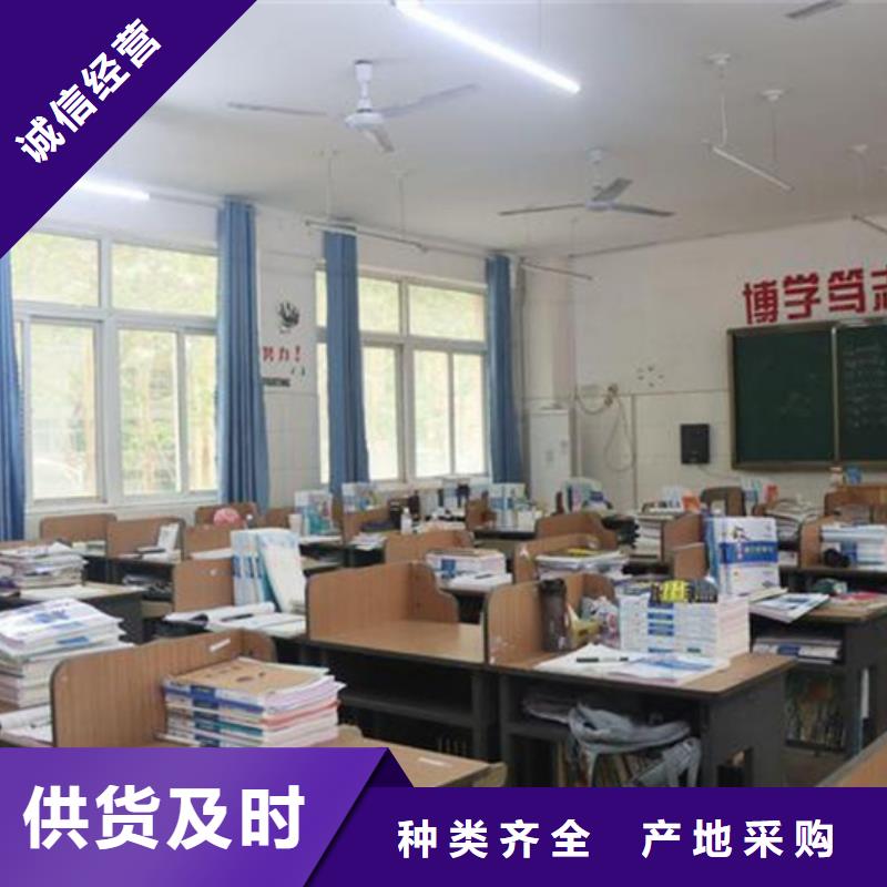 高三编导生高考报名指导厂家-专心做产品源头厂源头货