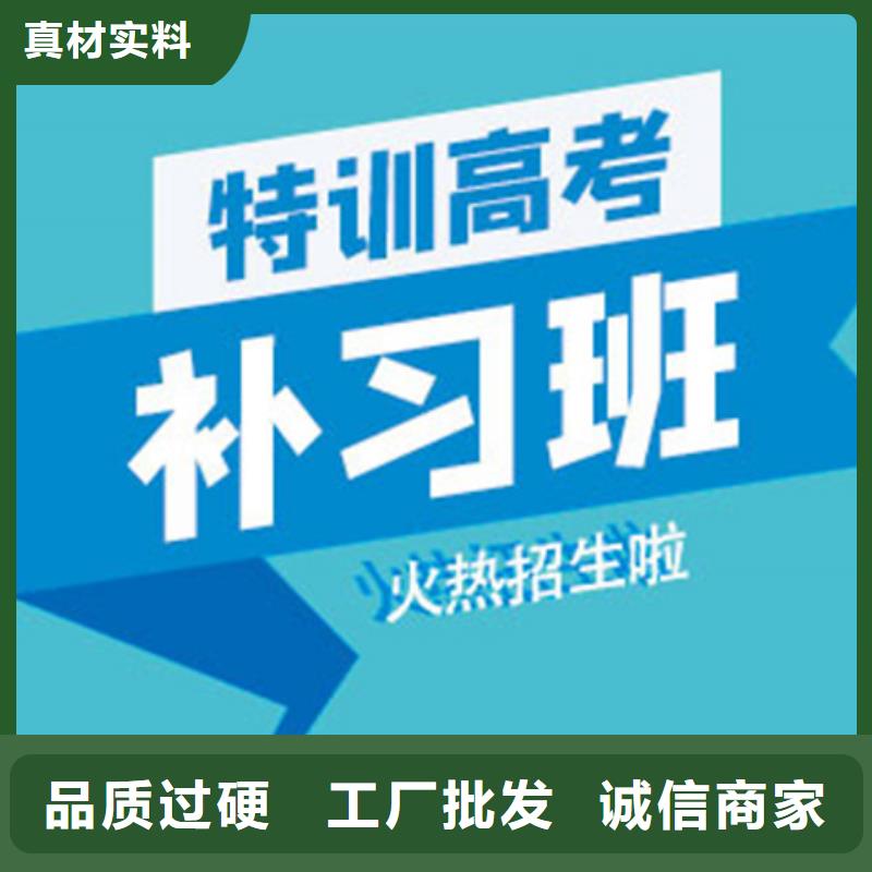 一对一高考志愿填报机构供应商求推荐同城厂家