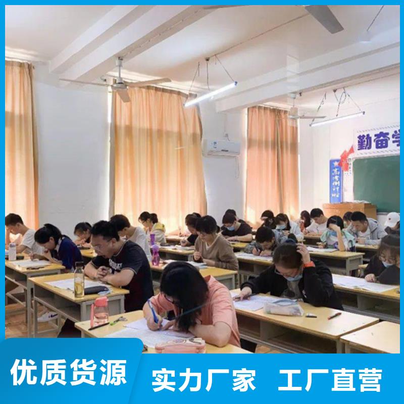 热销：高中冲刺学校厂家老客户钟爱