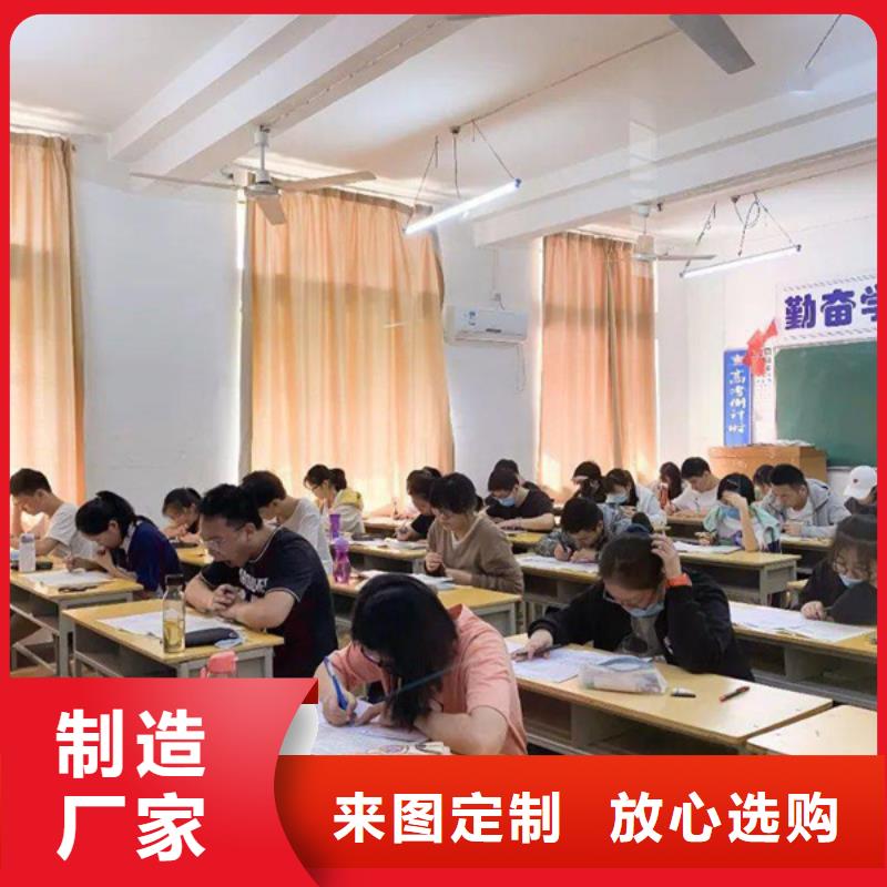 高中冲刺学校厂附近公司