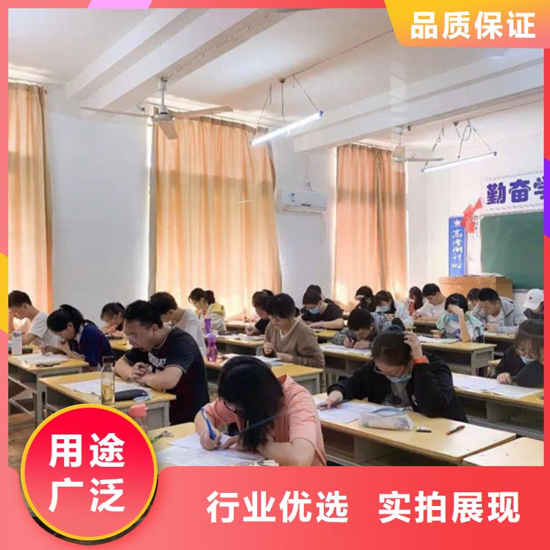 有现货的高三复读班2024年升学率供应商支持批发零售