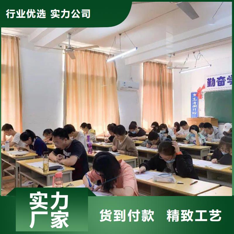 舞蹈艺考学校一年多少钱学费厂销价优实力派厂家