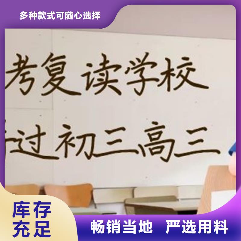 出货快的公办5年制专科招生条件厂家附近服务商