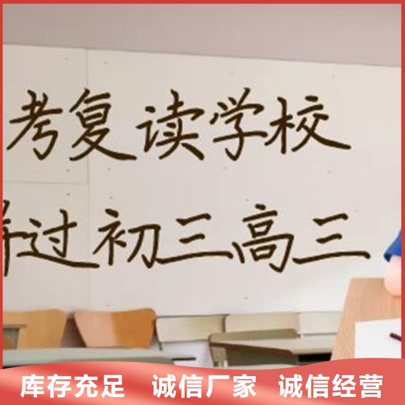 舞蹈艺考学校一年多少钱学费批发厂家价格优惠卓越品质正品保障