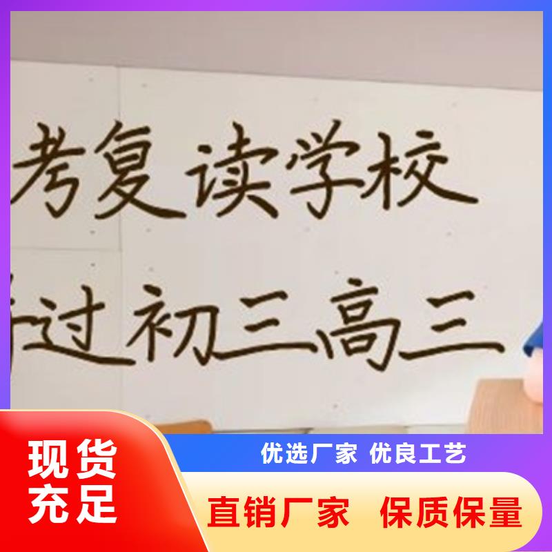 高三补习学校厂家发货及时源头厂家经验丰富