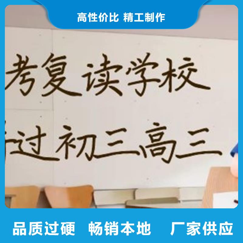 高考冲刺班为您节省成本随到随提