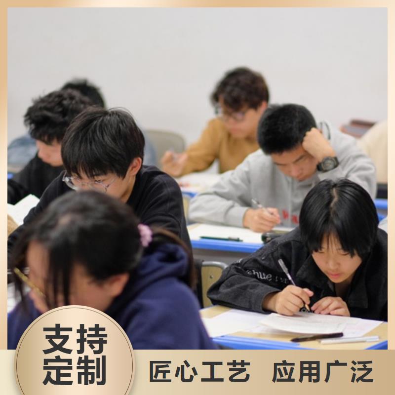 高三复读班2024年升学率省心省钱每个细节都严格把关