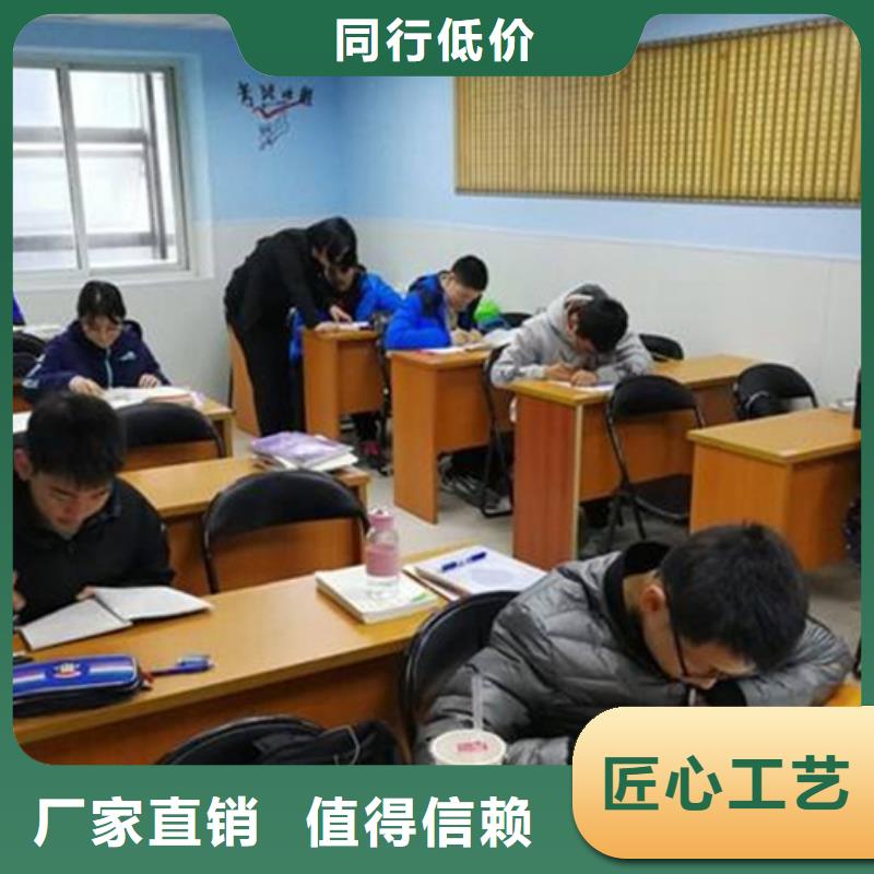 舞蹈艺考学校一年多少钱学费-舞蹈艺考学校一年多少钱学费质优价廉厂家现货批发