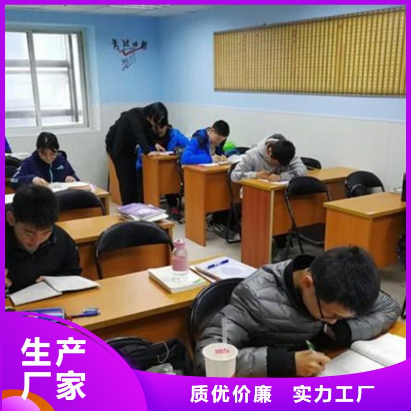 供应舞蹈艺考学校一年多少钱学费的销售厂家同城服务商