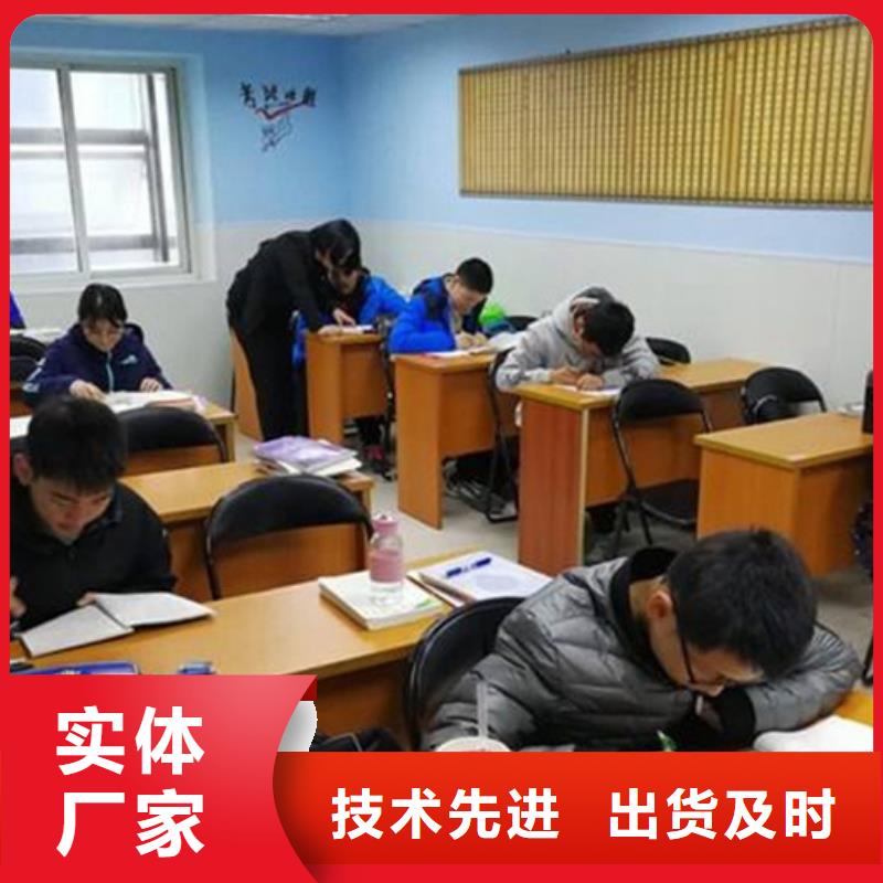 舞蹈艺考学校一年多少钱学费批发定制附近生产厂家