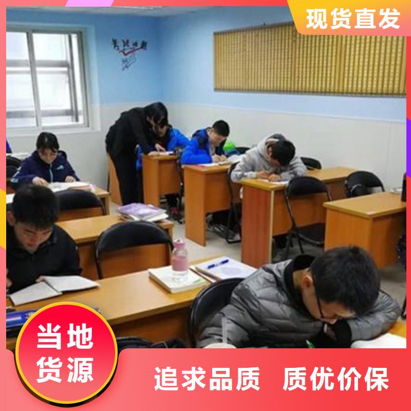 舞蹈艺考学校一年多少钱学费_我们是厂家现货快速采购