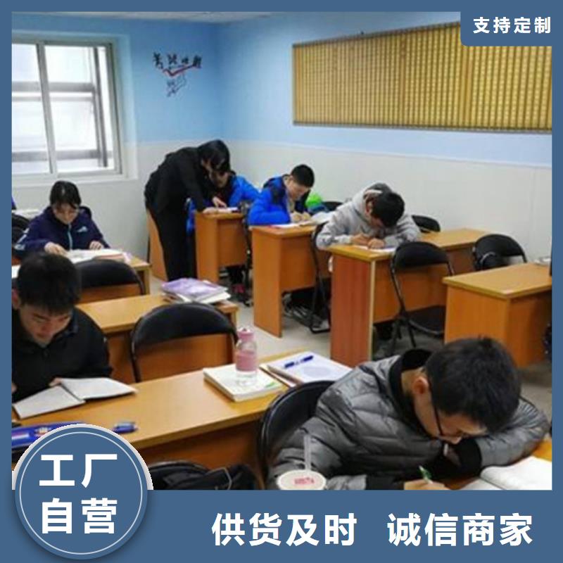 高三补习学校有资质诚信商家