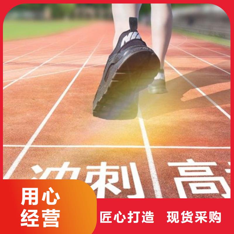 2024质优价廉#舞蹈艺考学校一年多少钱学费制造商#来图定制附近制造商