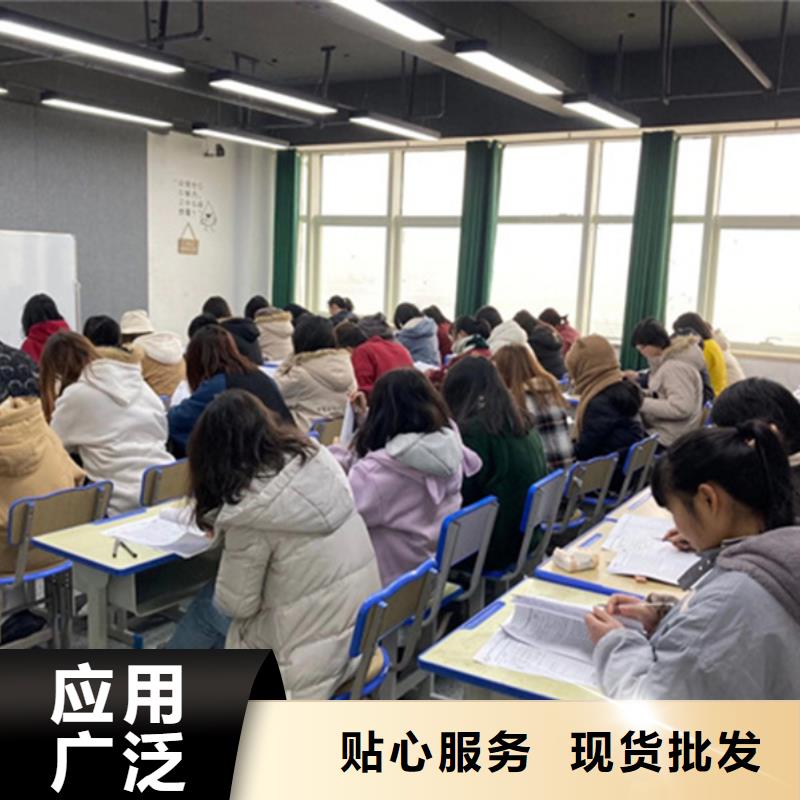 高中艺术生冲刺放心选择本地生产厂家