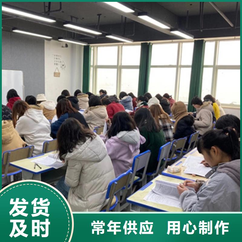 高三补习学校诚信立足当地服务商