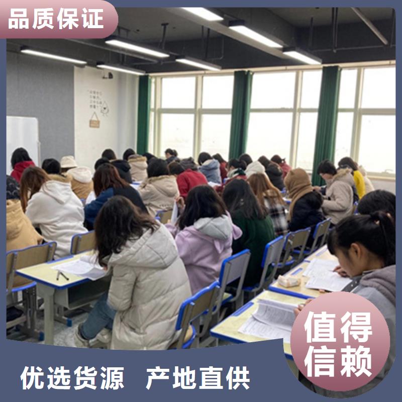 厂家供应高三复读班2024年升学率优质材料厂家直销