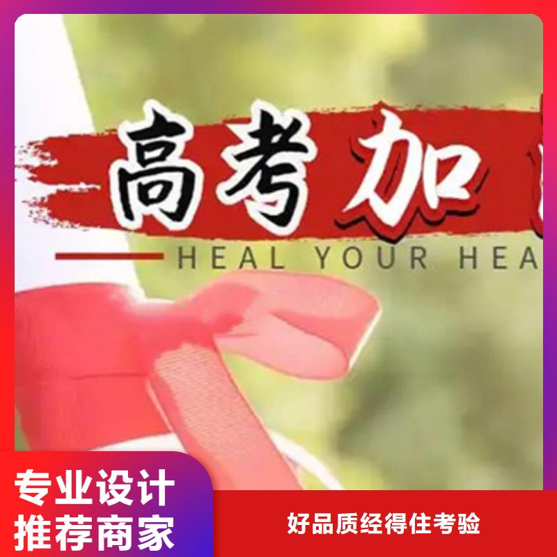 一对一高考志愿填报机构大牌厂家行业优选