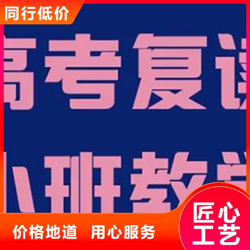 价格低的舞蹈艺考成绩提升辅导现货厂家生产加工