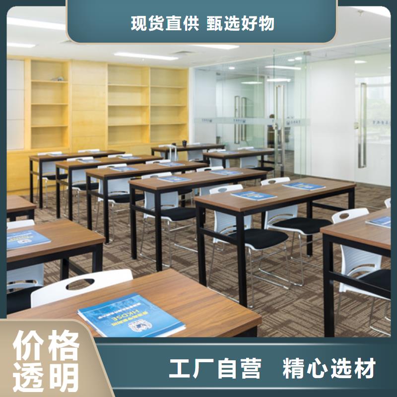 2024高考复读学校现货供应库存齐全厂家直供