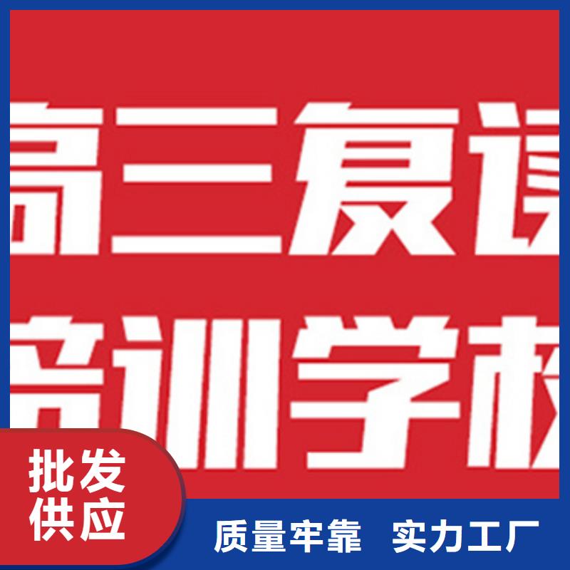 公办5年制专科招生条件厂家-0元拿样本地公司