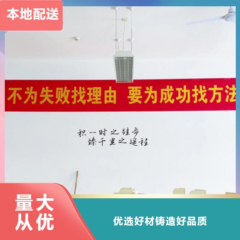 高考冲刺补习班质保2年品质优良