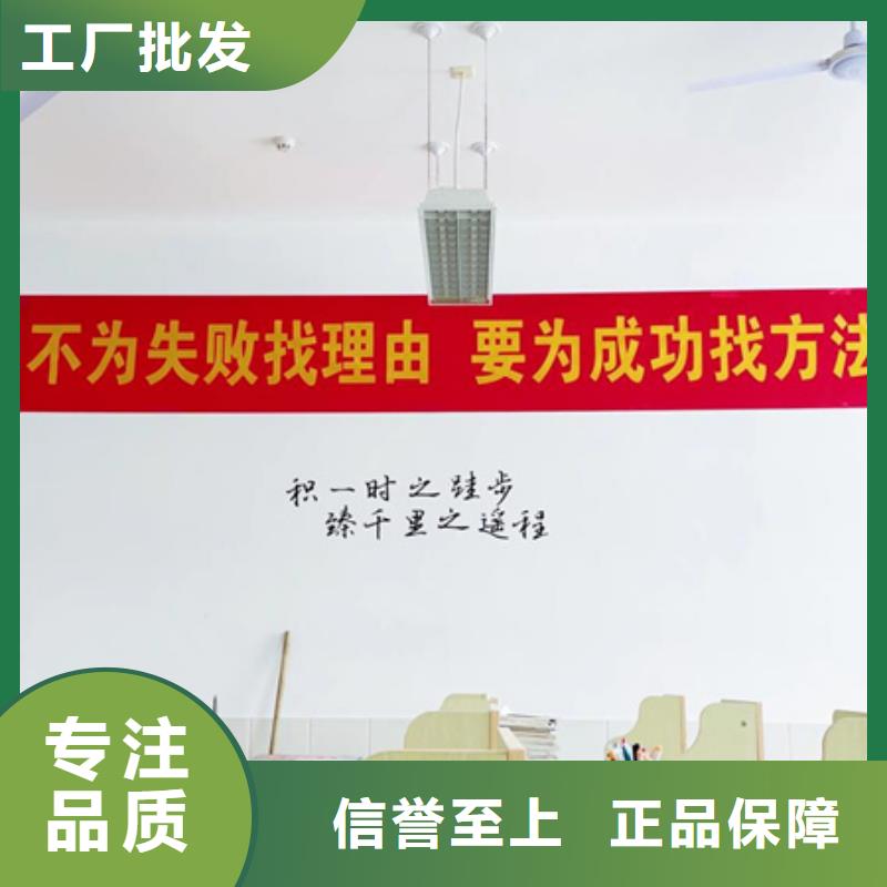 综合高中培训班、综合高中培训班生产厂家同城供应商