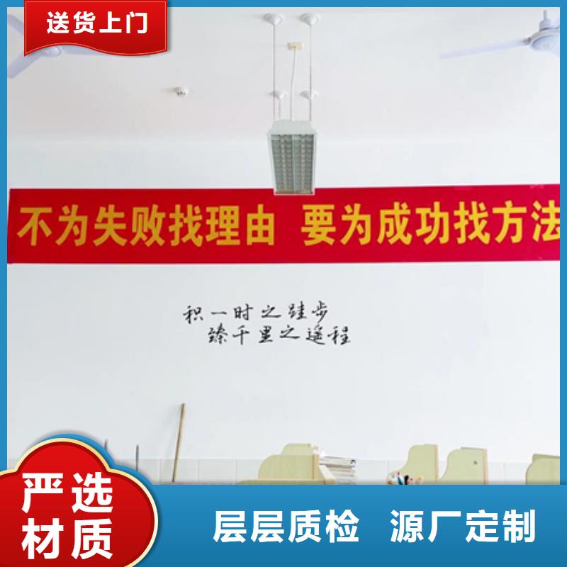 本地2024高考复读学校厂家颜色尺寸款式定制