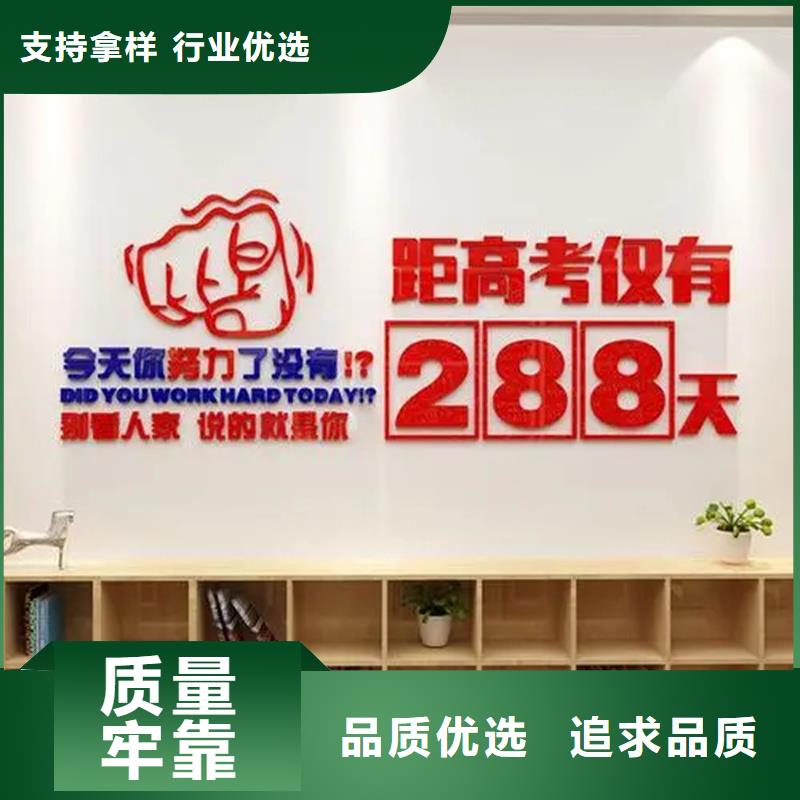 高三复读班2024年升学率厂家-值得信赖快速生产