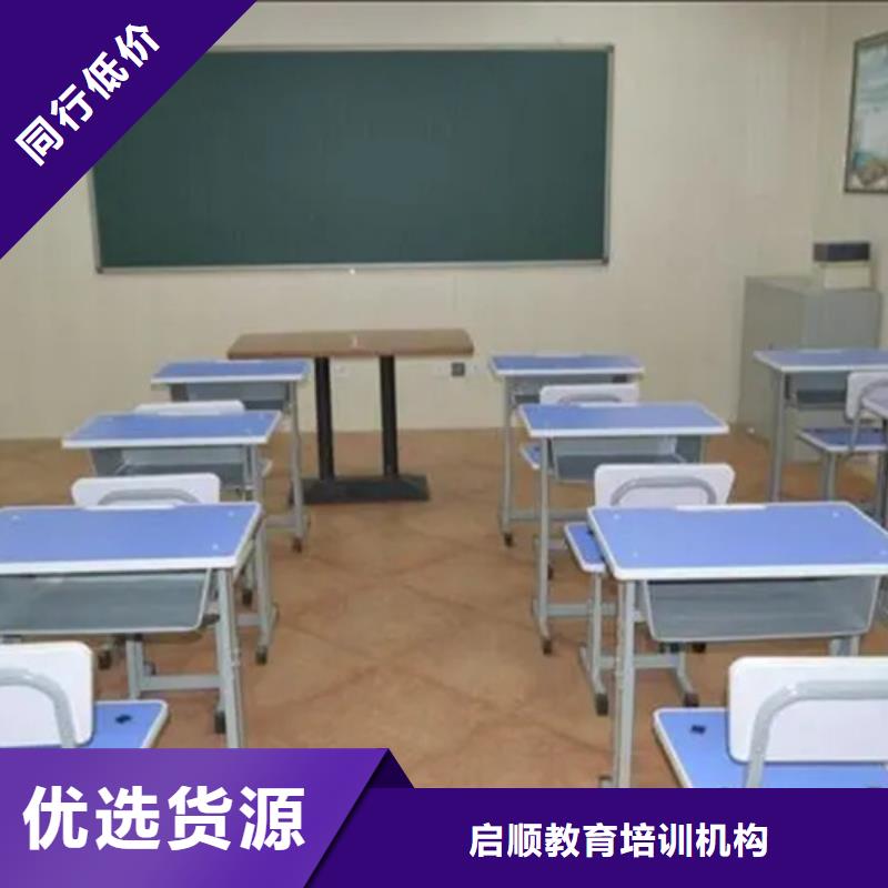 高三补习学校定制-厂家直销用心做产品