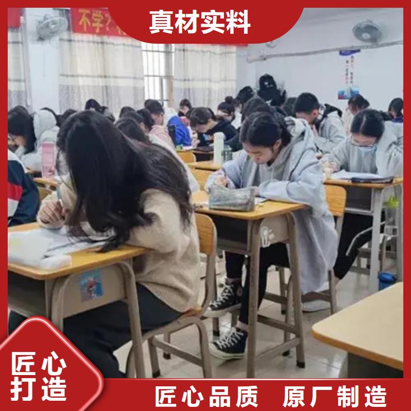 舞蹈艺考成绩提升辅导源头厂家材质实在